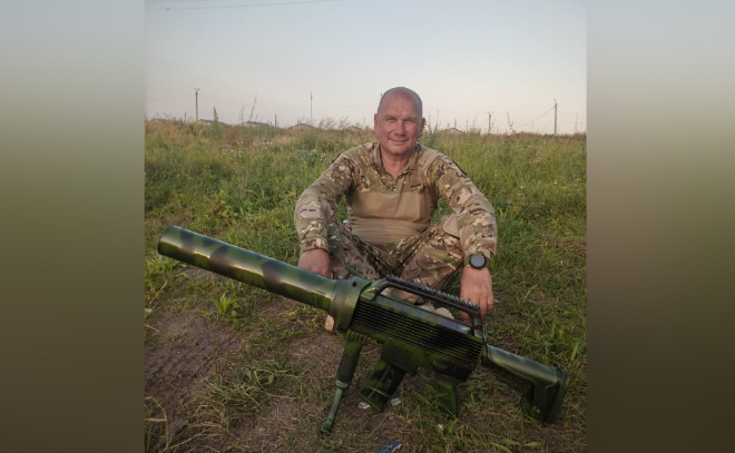    © Администрация Отрадного