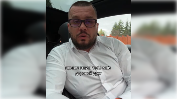 Скриншот: antonovpro.ru 