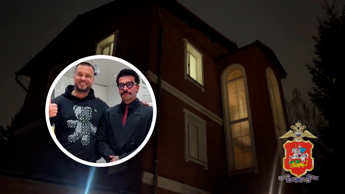 Фото: antonovpro.ru/t.me/gumvd50 