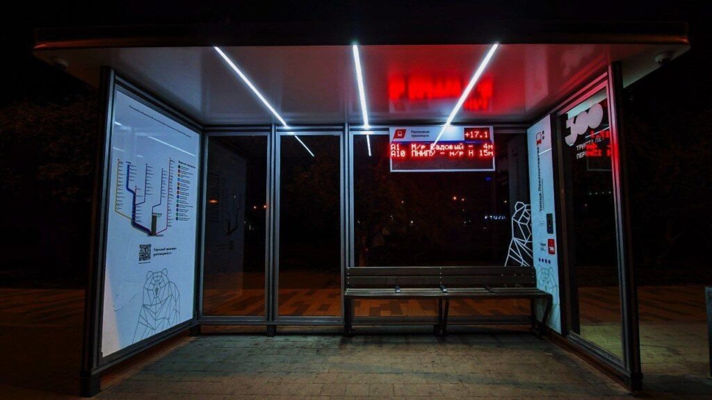    Фото: администрация города Перми Ульяна Бажанова