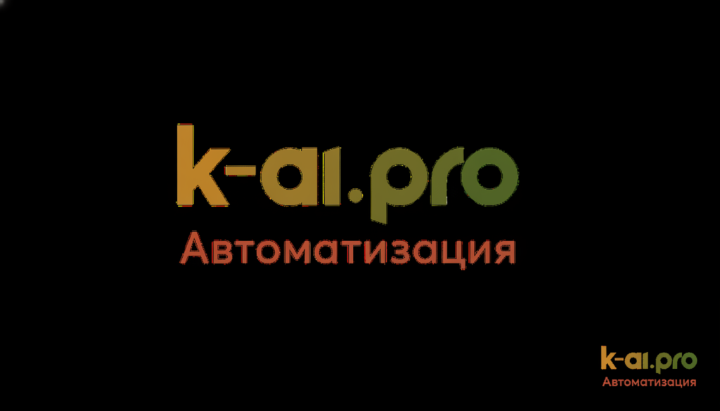    база_знаний_на_wordpress_как_превратить_в_seo_актив