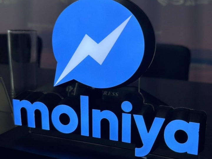 Новый мессенджер «Молния» появится в России: что о нем известно