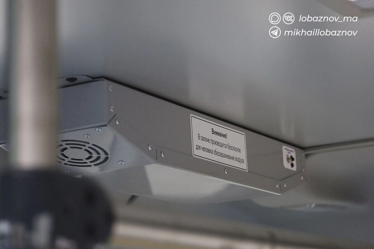     Источник: t.me/mikhaillobaznov