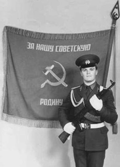Пост номер 1. Гауптвахта be back!
