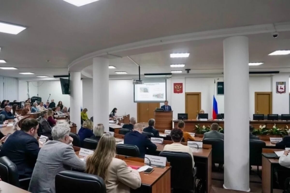    Публичные слушания по бюджету 2026 года состоялись в Нижнем Новгороде