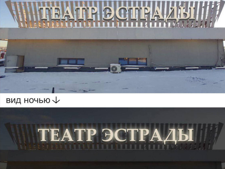     Фото: пресс-служба администрации Калининграда.