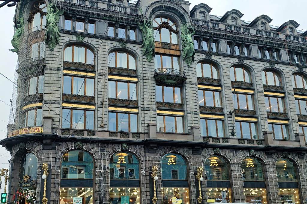 Экстерьер кафе Rene. Фото автора