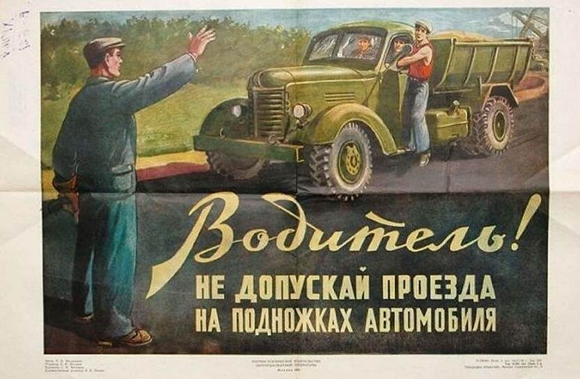 Источник фото: https://tradingrussian.blogspot.com/2024/11/?m=1