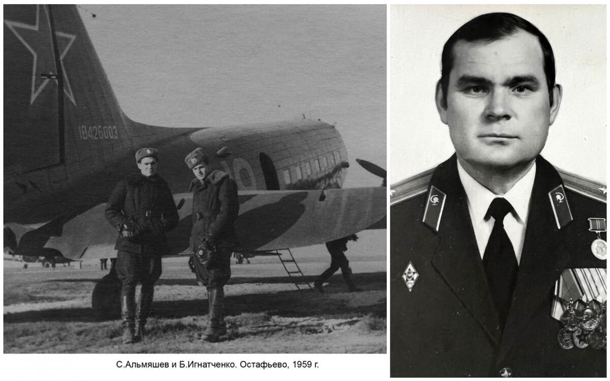    "Сяит проходил службу в 89-м транспортном авиационном полку 226-й военно-транспортной авиационной дивизии дальней авиации"