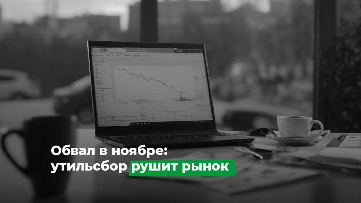 Визуализация для статьи: Midjourney