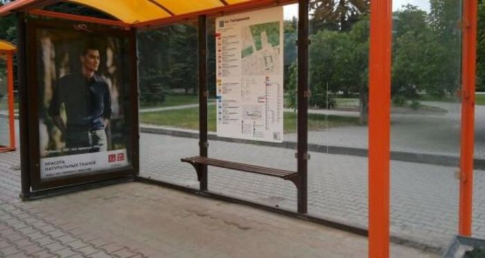 Иллюстрация: © «Панорама»
