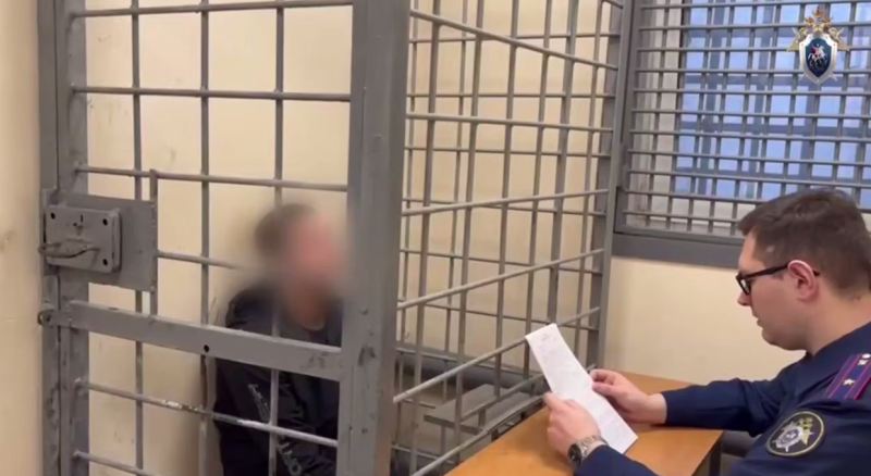     Скрин видео Telegram-канала Baza