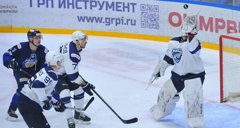 Фото: телеграм-канал "Хоккейный клуб «Зауралье»"