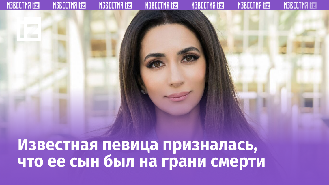 Фото с сайта Пятого канала