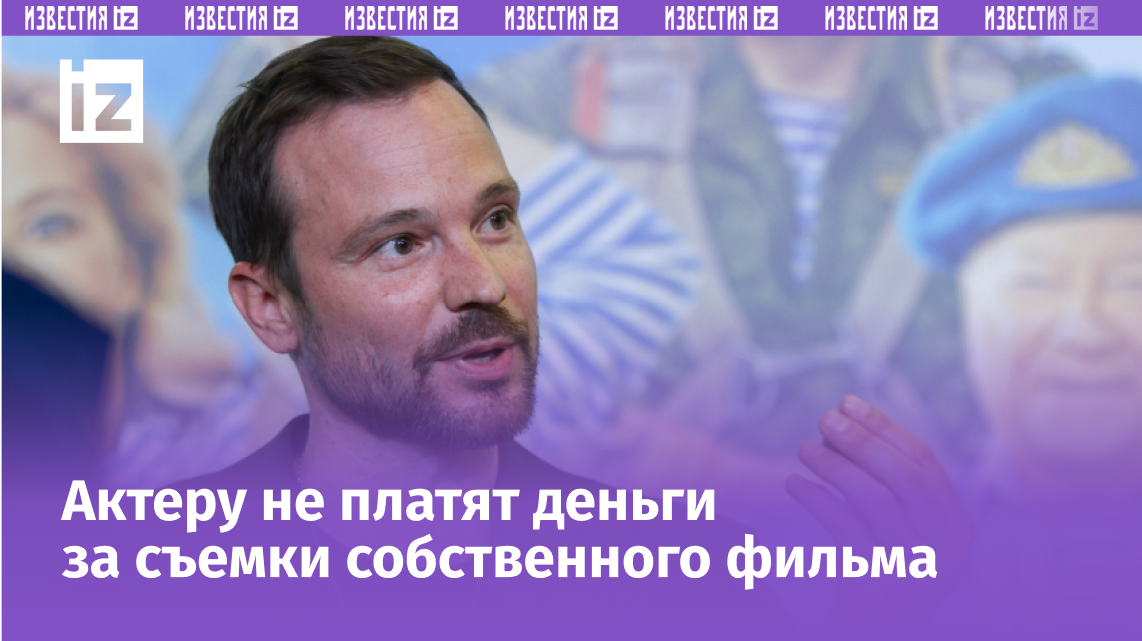 Фото: © РИА Новости/Мария Девахина; 5-tv.ru