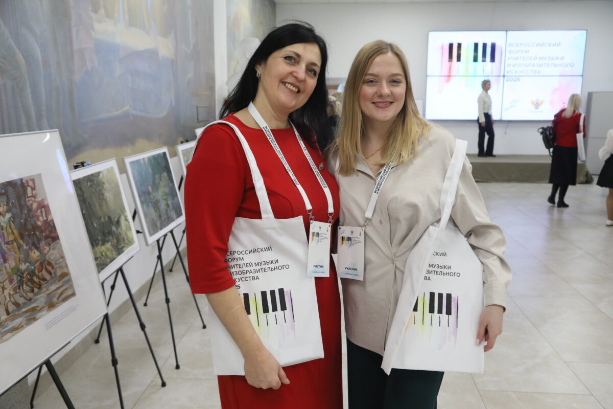    Фото: Пресс-служба МПГУ