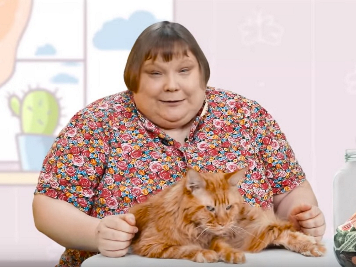 Баязитова с котом