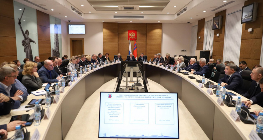    Фото: Волгоградская областная дума