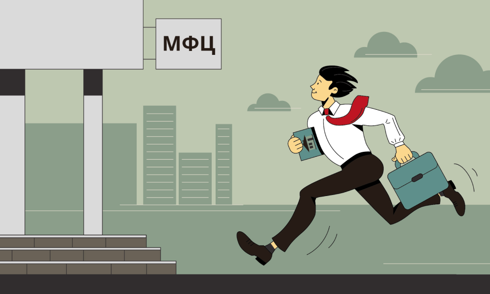 ООО "КЕРАМЗИТ". Разрешение и документы на строительство дома