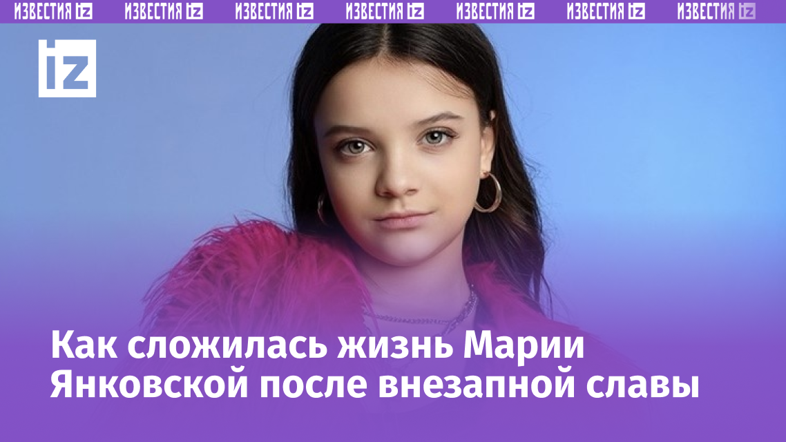 Фото с сайта Пятого канала