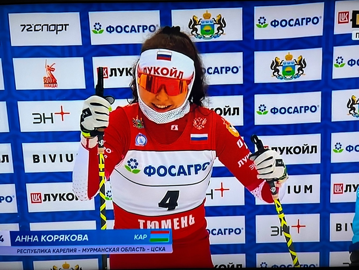    фото: © Лыжные гонки Карелии / VK