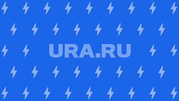     Срочная новость