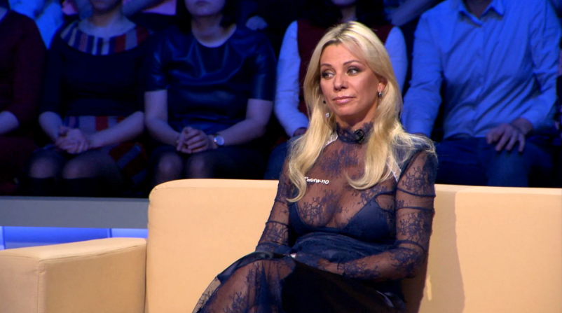 на фото Ирина Салтыкова