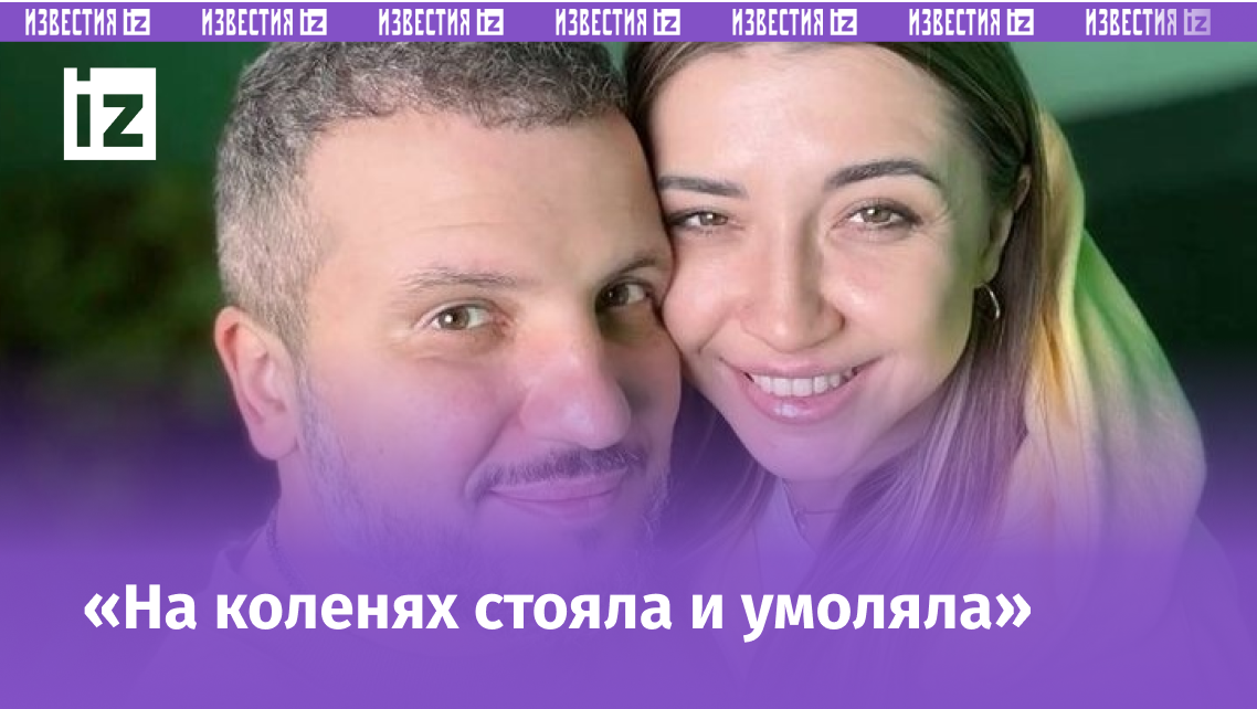 Фото с сайта Пятого канала