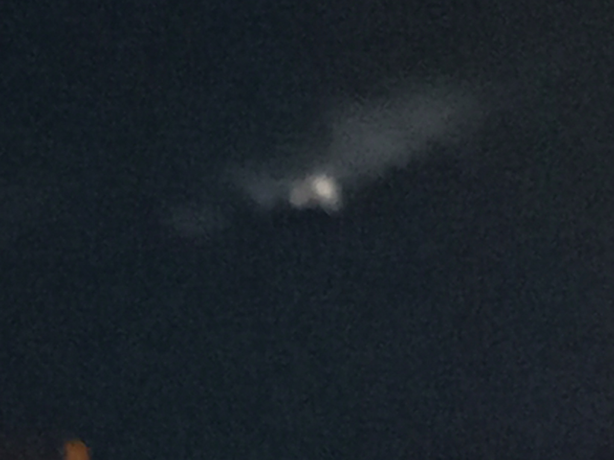 Фото Луны 04.12.2025