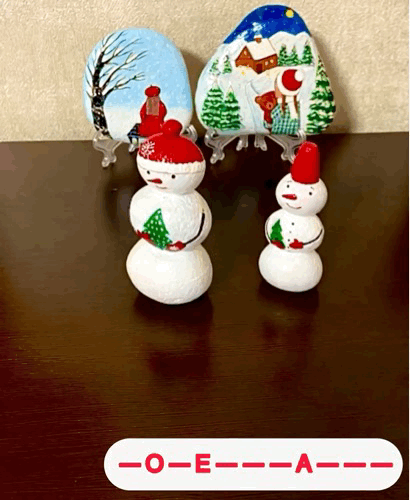 Головоломка