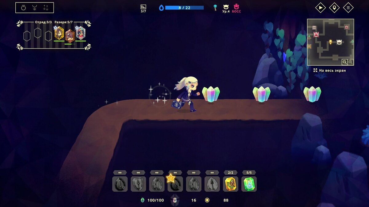    Галерея игры Vivid World