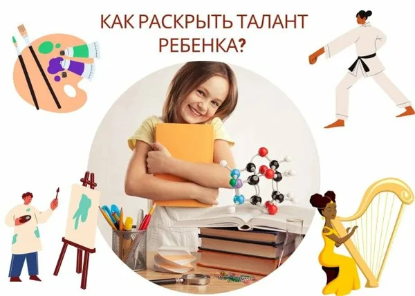 Фото из tver.zoon.ru