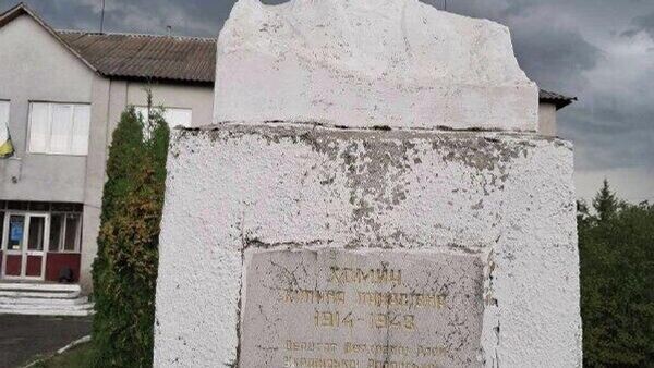    © telegram ukr_2025_ru