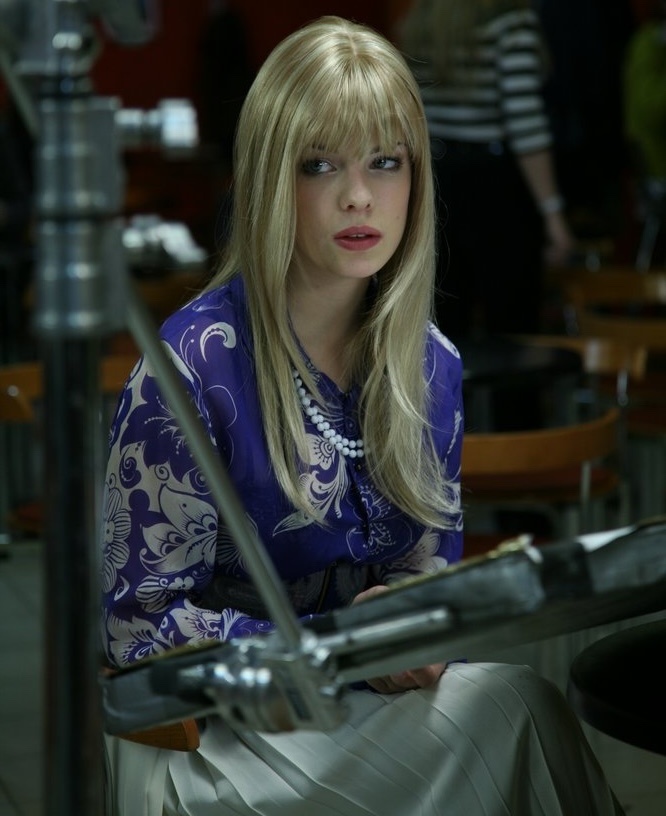 Анна Старшенбаум, кадр из фильма «Скажи Лео»