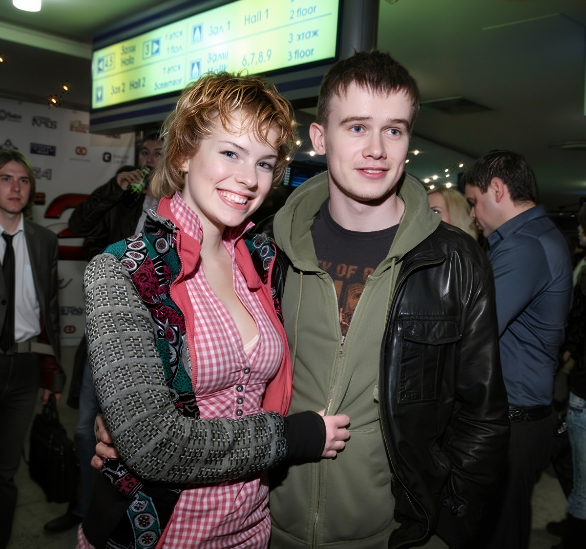 Анна Старшенбаум и Алексей Бардуков