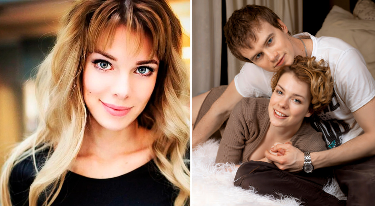 Анна Старшенбаум и Алексей Бардуков