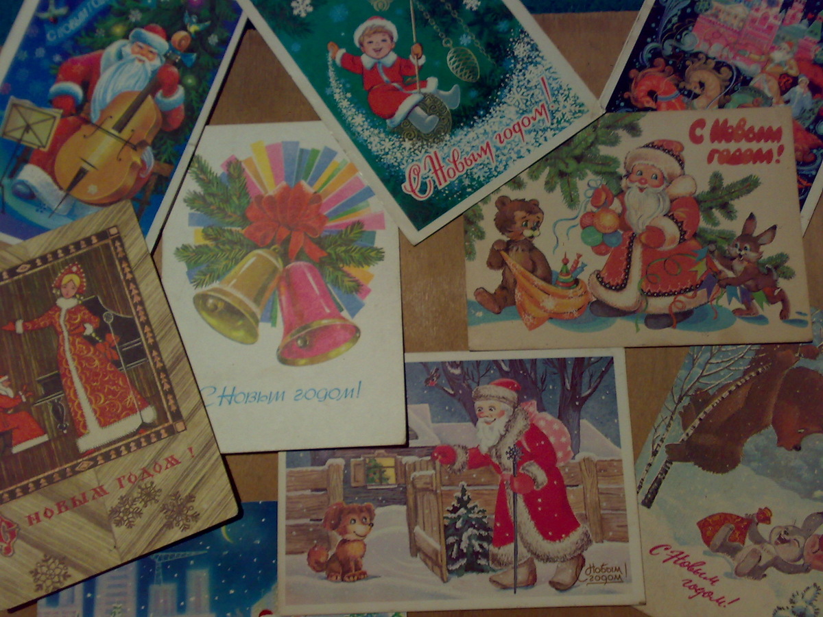 Открытки "С новым годом!" из СССР, коллаж
