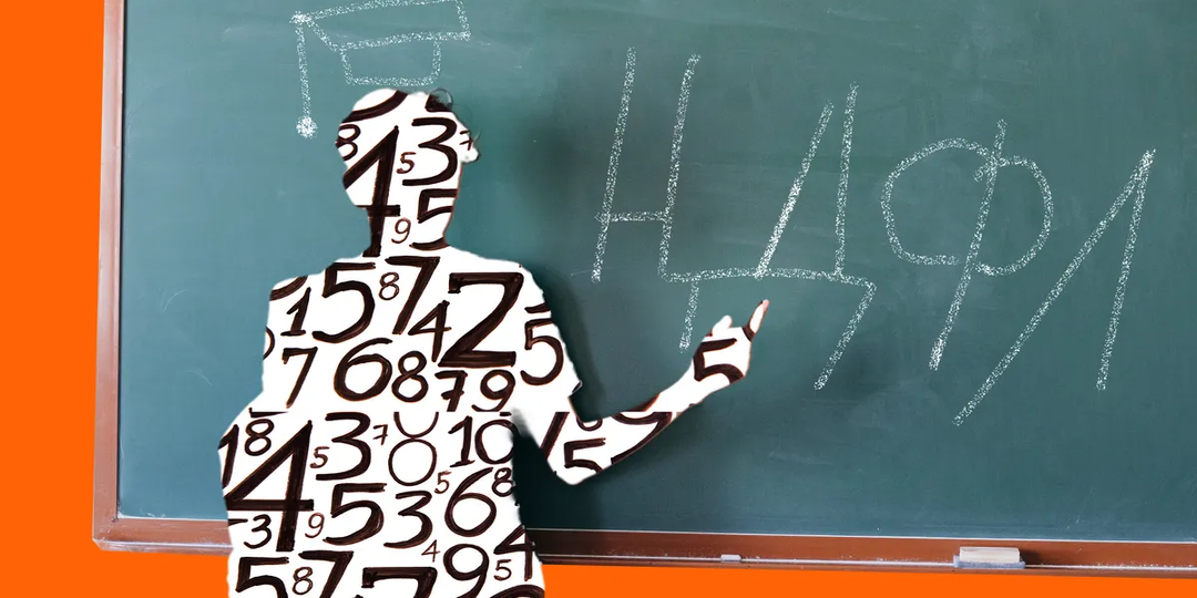 Новые коды доходов и вычетов по НДФЛ