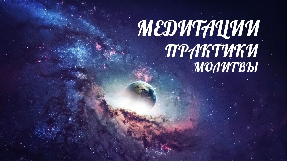 ПОЧЕМУ ПОЗИТИВНОЕ МЫШЛЕНИЕ НЕ РАБОТАЕТ