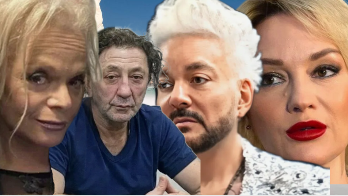 Звезды эстрады фото из открытой соц сети