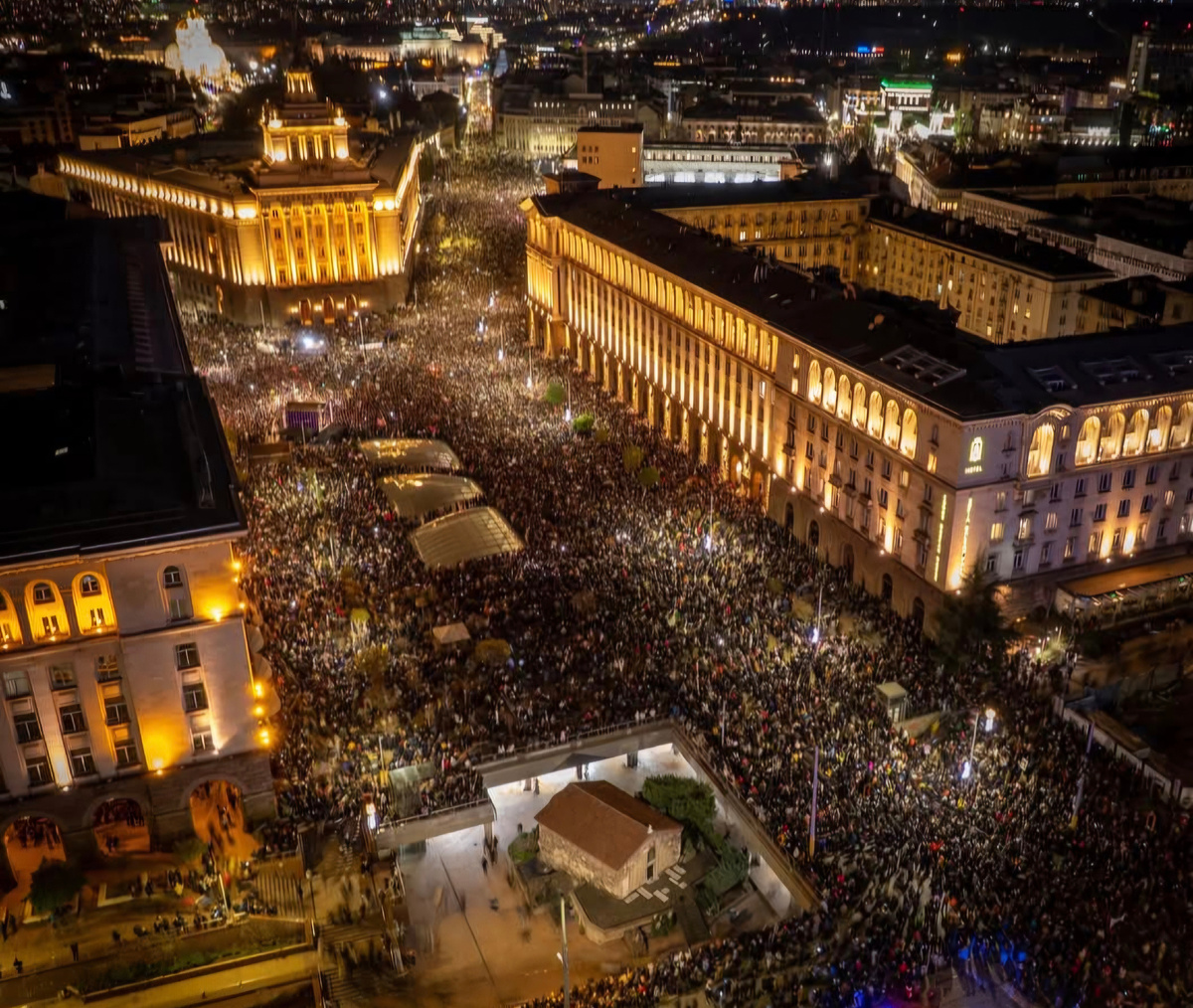 Центр Софии (фото из ФБ)