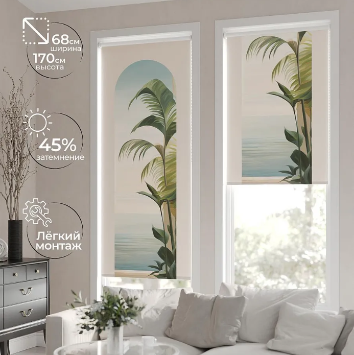 8 Изящных находок с Wildberries для дома - Мне нравится всё