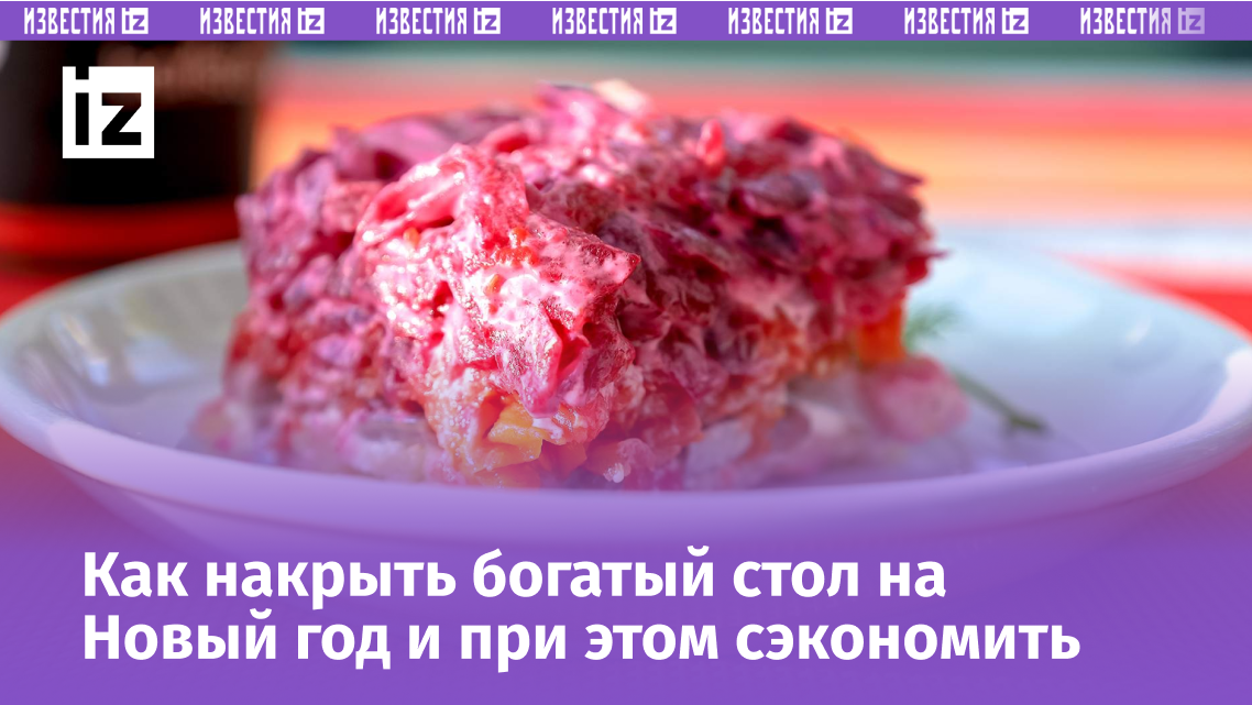 Фото: Global Look Press/Elena Mayorova