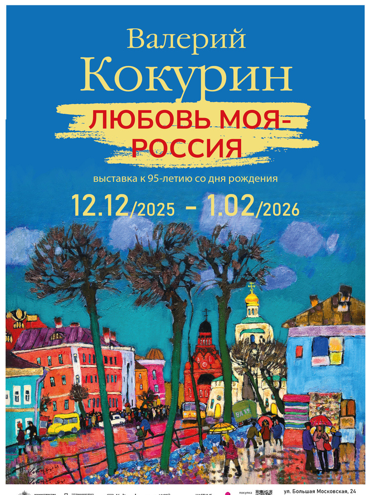     Фото пресс-службы регионального ЦИЗО