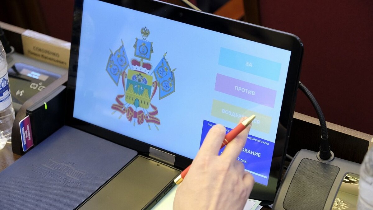    Фото: пресс-служба администрации Краснодарского края