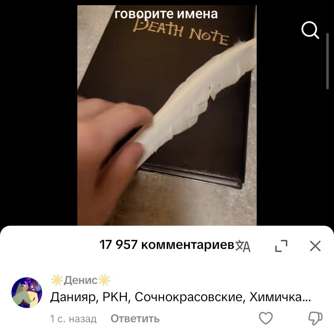 👀👀👀👀👀👀👀👀👀👀👀👀👀👀👀👀👀👀👀👀👀👀👀👀👀👀👀👀👀👀👀👀👀👀👀👀👀👀👀👀👀👀👀👀👀👀👀👀👀👀👀👀👀👀👀👀👀👀👀👀👀👀👀👀👀👀👀👀👀👀👀👀👀👀👀👀👀👀👀👀👀👀👀👀👀👀👀👀👀👀👀👀👀👀👀👀👀👀👀👀👀👀👀👀👀👀👀👀👀👀👀👀👀👀👀👀👀👀👀👀👀👀👀👀👀👀👀👀👀👀👀👀👀👀👀👀👀👀👀👀👀👀👀👀👀👀👀👀👀👀👀👀👀👀👀👀👀👀👀👀👀👀👀👀👀👀👀👀👀👀👀👀👀👀👀👀👀👀👀👀👀👀👀👀👀👀👀👀👀👀👀👀👀👀👀👀👀👀👀👀👀👀👀👀👀👀👀👀👀👀👀👀👀👀👀👀👀👀👀👀👀👀👀👀👀👀👀👀👀👀👀👀👀👀👀👀👀👀👀👀👀👀👀👀👀👀👀👀👀👀👀👀👀👀👀👀👀👀👀👀👀👀👀👀👀👀👀👀👀👀👀👀👀👀👀👀👀👀👀👀👀👀👀👀👀👀👀👀👀👀👀👀👀👀👀👀👀👀👀👀👀👀👀👀👀👀👀👀👀👀👀👀👀👀👀👀👀👀👀👀👀👀👀👀👀👀👀👀👀👀👀👀👀👀👀👀👀👀👀👀👀👀👀👀👀👀👀👀👀👀👀👀👀👀👀👀👀👀👀👀👀👀👀👀👀👀👀👀👀👀👀👀👀👀👀👀👀👀👀👀👀👀👀👀👀👀👀👀👀👀👀👀👀👀👀👀👀👀👀👀👀👀👀👀👀👀👀👀👀👀👀👀👀👀👀👀👀👀👀👀👀👀👀👀👀👀👀👀👀👀👀👀👀👀👀👀👀👀👀👀👀👀👀👀👀👀👀👀👀👀👀👀👀👀👀👀👀👀👀👀👀👀👀👀👀👀👀👀👀👀👀👀👀👀👀👀👀👀👀👀👀👀👀👀👀👀👀👀👀👀👀👀👀👀👀👀👀👀👀👀👀👀👀👀👀👀👀👀👀👀👀👀👀👀👀👀👀👀👀👀👀👀👀👀👀👀👀👀👀👀👀👀👀👀👀👀👀👀👀👀👀👀👀👀👀👀👀👀👀👀👀👀👀👀👀👀👀👀👀👀👀👀👀👀👀👀👀👀👀👀👀👀👀👀👀👀👀👀👀👀👀👀👀👀👀👀👀👀👀👀👀👀👀👀👀👀👀👀👀👀👀👀👀👀👀👀👀👀👀👀👀👀👀👀👀👀👀👀👀👀👀👀👀👀👀👀👀👀👀👀👀👀👀👀👀👀👀👀👀👀👀👀👀👀👀👀👀👀👀👀👀👀👀👀👀👀👀👀👀👀👀👀👀👀👀👀👀👀👀👀👀👀👀👀👀👀👀👀👀👀👀👀👀👀👀👀👀👀👀👀👀👀👀👀👀👀👀👀👀👀👀👀👀👀👀👀👀👀👀👀👀👀👀👀👀👀👀👀👀👀👀👀👀👀👀👀👀👀👀👀👀👀👀👀👀👀👀👀👀👀👀👀👀👀👀👀👀👀👀👀👀👀👀👀👀👀👀👀👀👀👀👀👀👀👀👀👀👀👀👀👀👀👀👀👀👀👀👀👀👀👀👀👀👀👀👀👀👀👀👀👀👀👀👀👀👀👀👀👀👀👀👀👀👀👀👀👀👀👀👀👀👀👀👀👀👀👀👀👀👀👀👀👀👀👀👀👀👀👀👀👀👀👀👀👀👀👀👀👀👀👀👀👀👀👀👀👀👀👀👀👀👀👀👀👀👀👀👀👀👀👀👀👀👀👀👀👀👀👀👀👀👀👀👀👀👀👀👀👀👀👀👀👀👀👀👀👀👀👀👀👀👀👀👀👀👀👀👀👀👀👀👀👀👀👀👀👀👀👀👀👀👀👀👀👀👀👀👀👀👀👀👀👀👀👀👀👀👀👀👀👀👀👀👀👀👀👀👀👀👀👀👀👀👀👀👀👀👀👀👀👀👀👀👀👀👀👀👀👀👀👀👀👀👀👀👀👀👀👀👀👀👀👀👀👀👀👀👀👀👀👀👀👀👀👀и зачем ты до конца долистал?