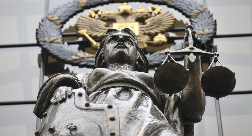    РИА «Новости»