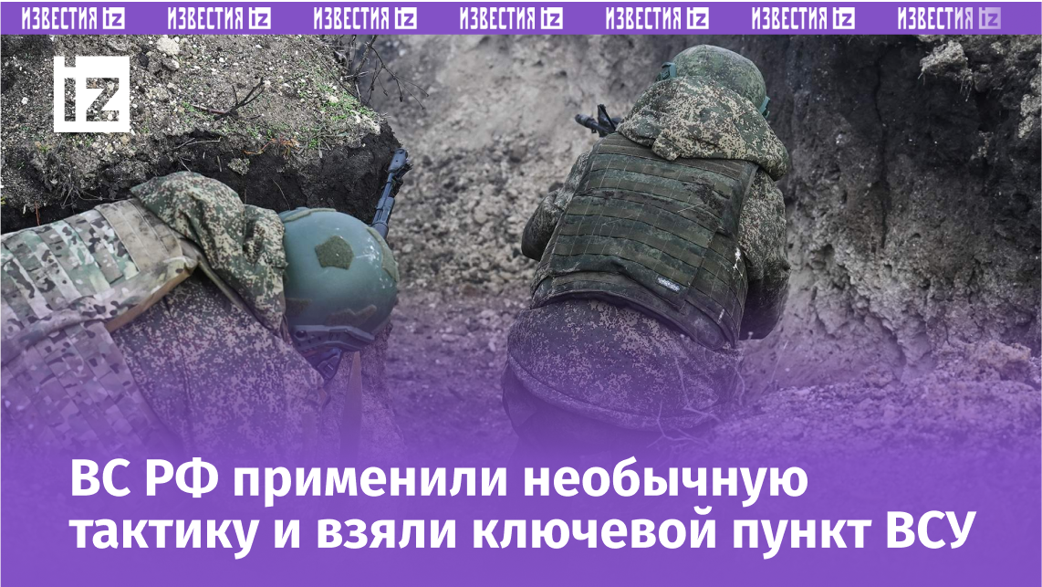 Фото: РИА Новости/Станислав Красильников