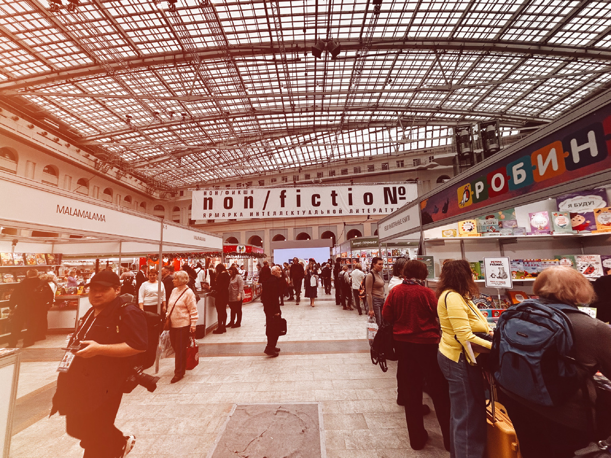 Здесь и далее фото автора. 