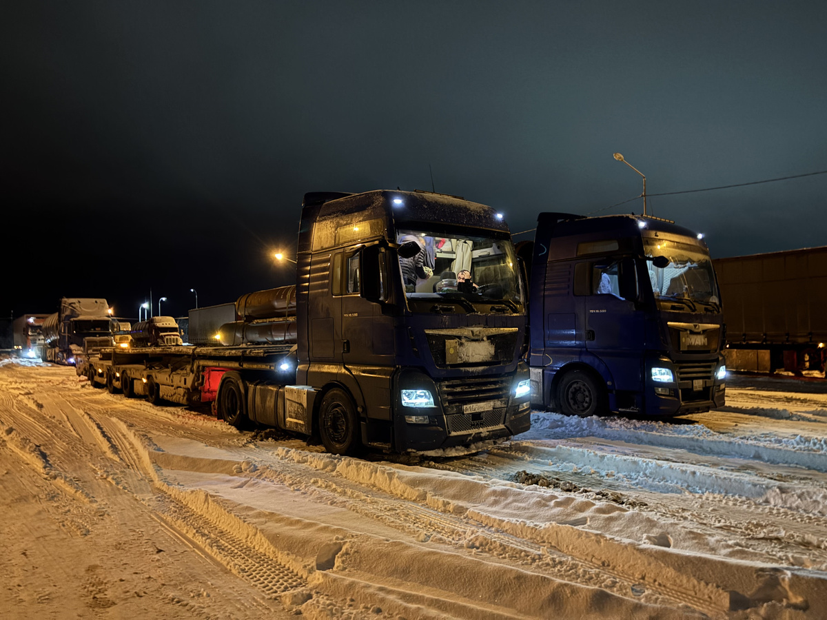 Доброго денечка!